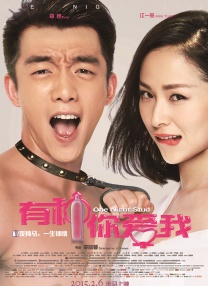 国内精品久久久久女同
